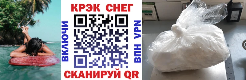 Хочу наркоту Семикаракорск МАРИХУАНА АМФЕТАМИН hydra как войти МЕФ СОЛЬ ГАШИШ