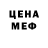 КЕТАМИН VHQ Bradley Isaiah