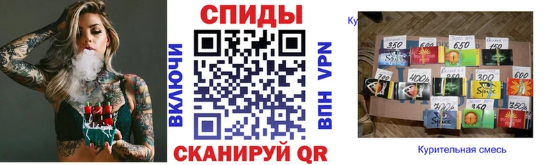 БУТИРАТ бутандиол  наркотики  Семикаракорск 