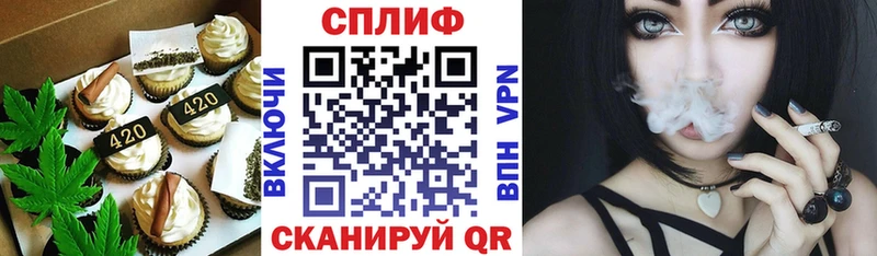 Cannafood марихуана  ссылка на мегу как войти  Семикаракорск  как найти закладки 
