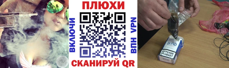 hydra tor  Семикаракорск  ГАШ 40% ТГК 