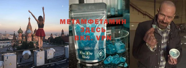 дмт Аркадак