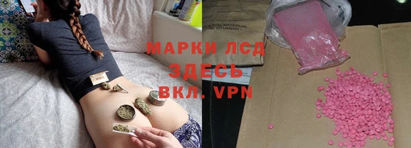 jwh Арсеньев