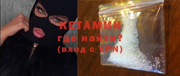 дмт Аркадак