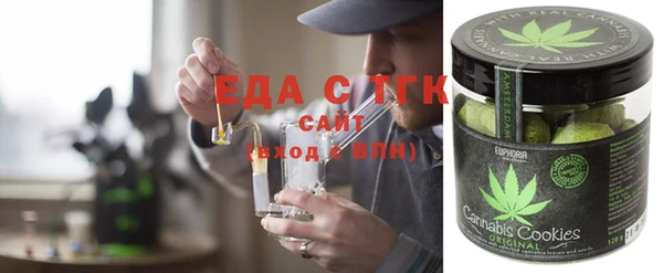MDMA Белоозёрский