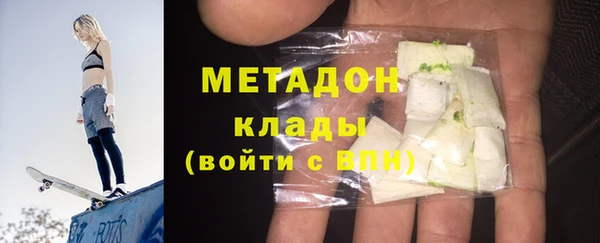 дмт Аркадак