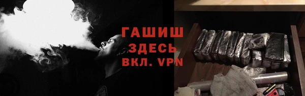 дмт Аркадак