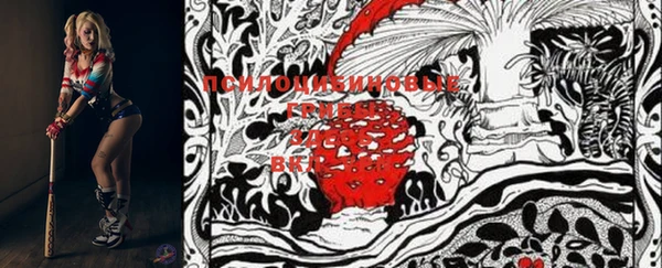 MDMA Белоозёрский