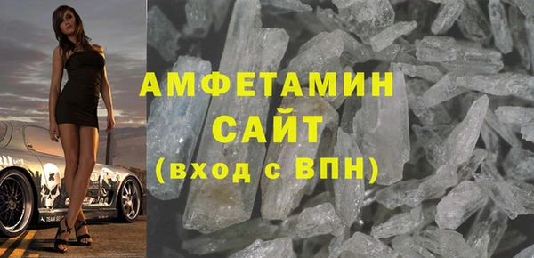 дмт Аркадак