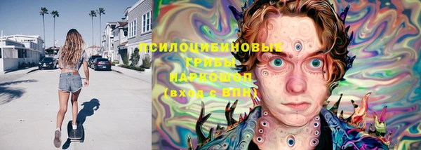 jwh Арсеньев