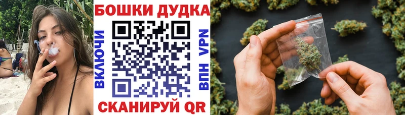 Шишки марихуана Amnesia  Семикаракорск 